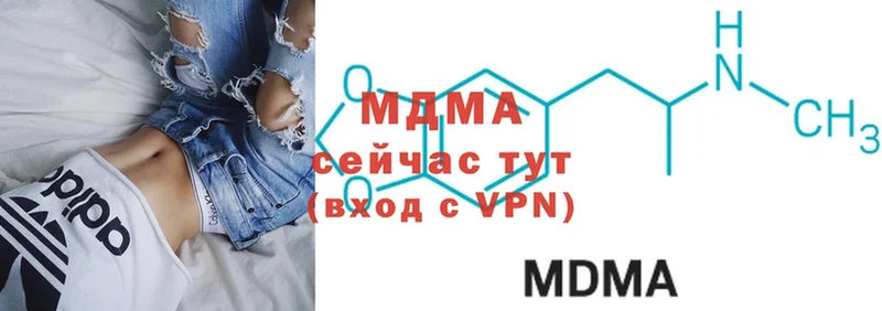 OMG вход  darknet официальный сайт  Новосокольники  MDMA VHQ  где купить наркоту 